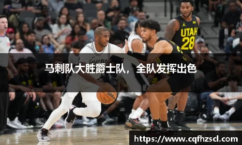 bsports必一体育