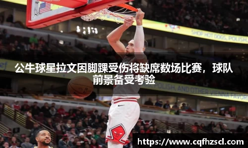 bsports官网