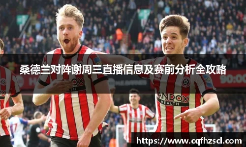 bsports官网
