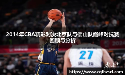 bsports必一体育