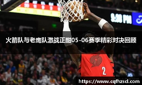 必一