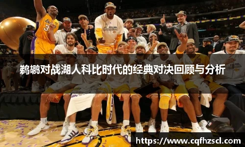 bsports必一体育