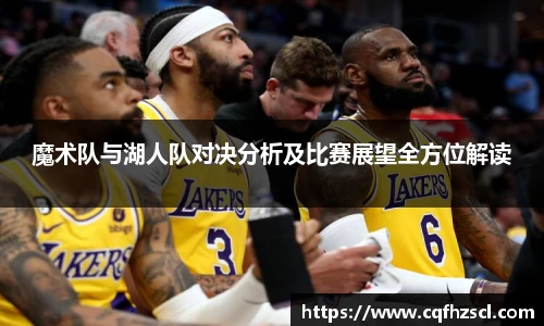 bsports必一体育