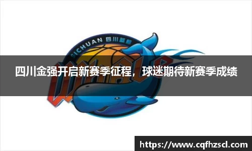 bsports必一体育