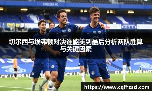 bsports必一体育