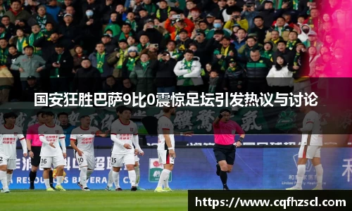 bsports官网