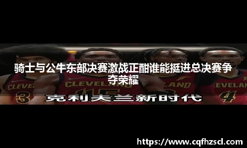 必一运动官网