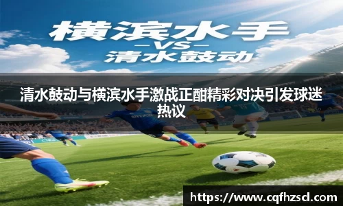 必一