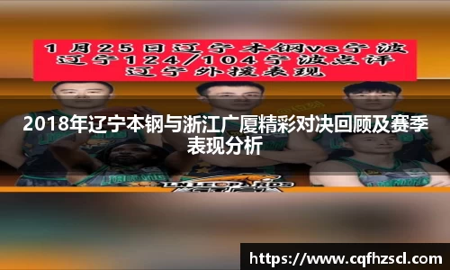 bsports必一体育