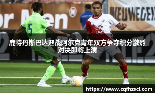 必一运动官网
