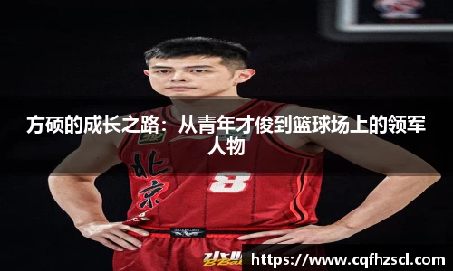 必一运动官网