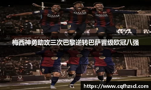 bsports必一体育