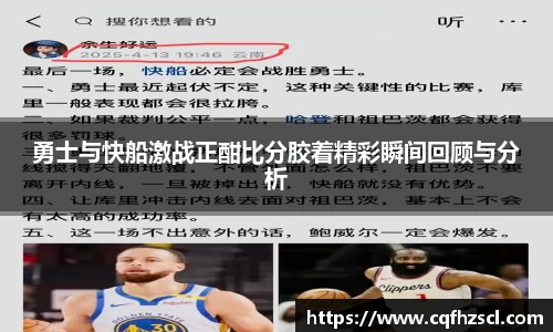 必一运动官网