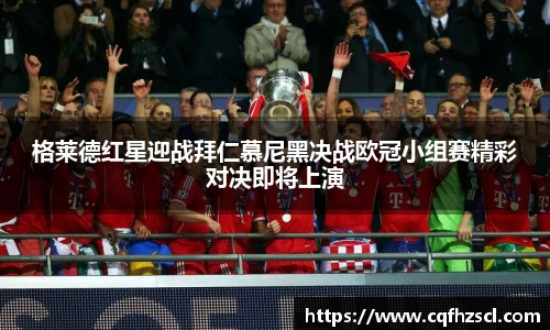 bsports必一体育