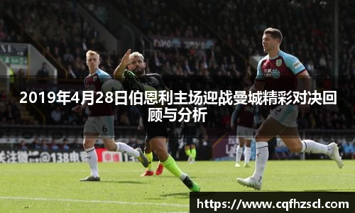 必一运动官网