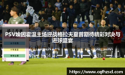 必一运动官网