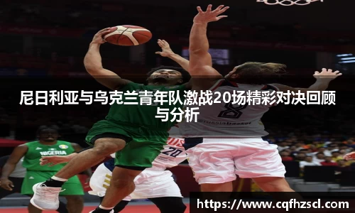 必一运动官网