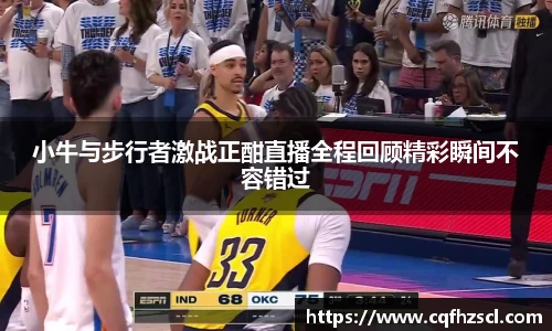 bsports必一体育