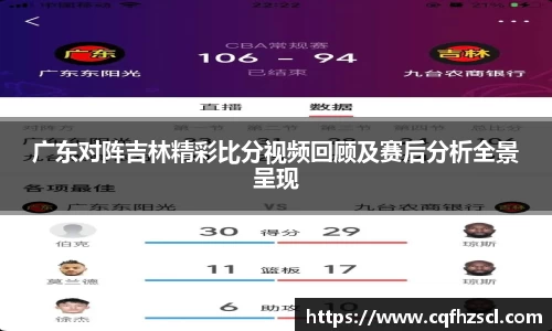 必一运动官网