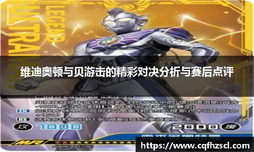 必一