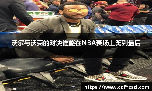 bsports必一体育