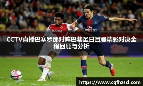 必一运动官网