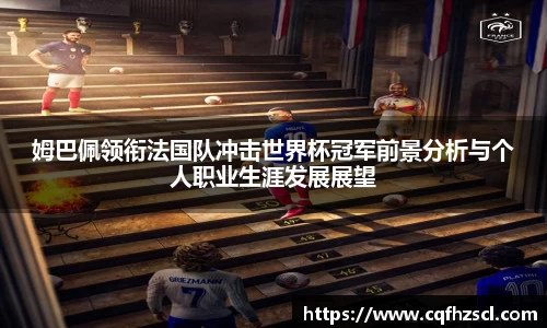 必一运动官网