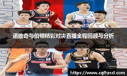 必一运动官网