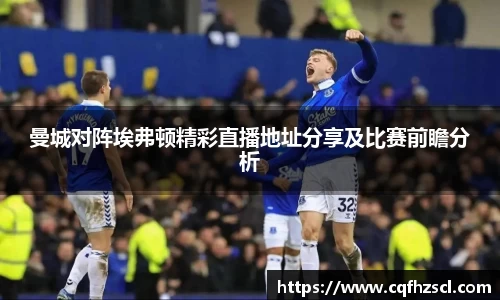 bsports官网