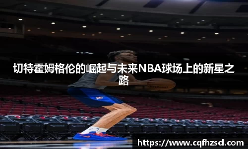 bsports必一体育
