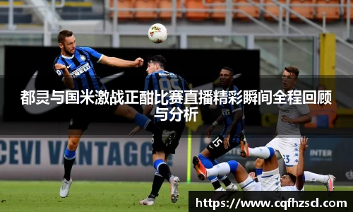 bsports必一体育