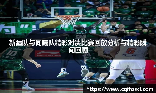 bsports必一体育