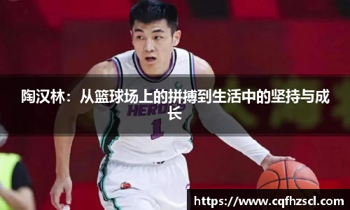 必一运动官网