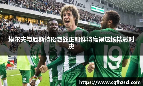 必一运动官网