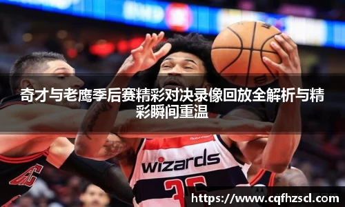 bsports必一体育
