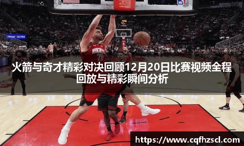必一运动官网