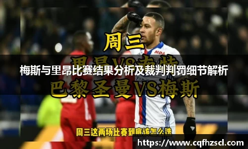 必一运动官网