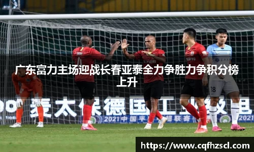 必一