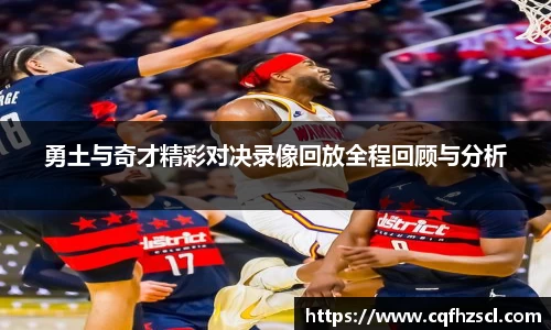 必一运动官网