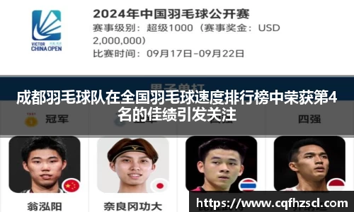 bsports必一体育