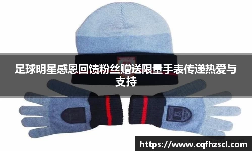 必一运动官网