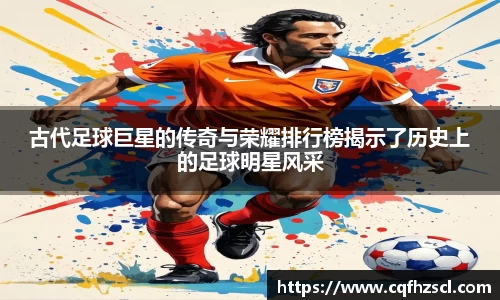 必一运动官网