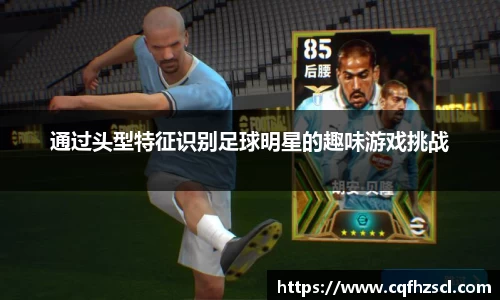 bsports必一体育