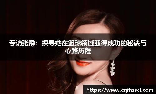 必一运动官网